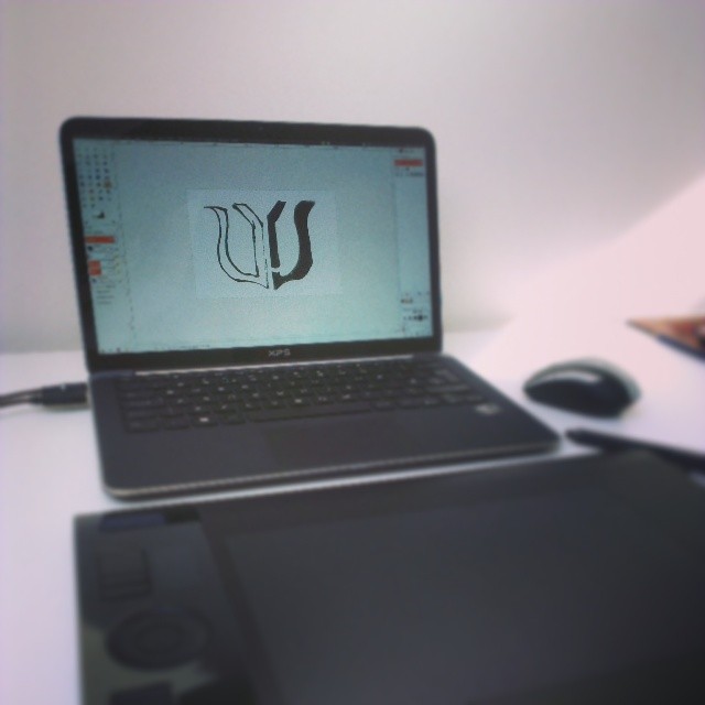 Right, the weekend starts now, and here's a prototype of the logo for uys.io